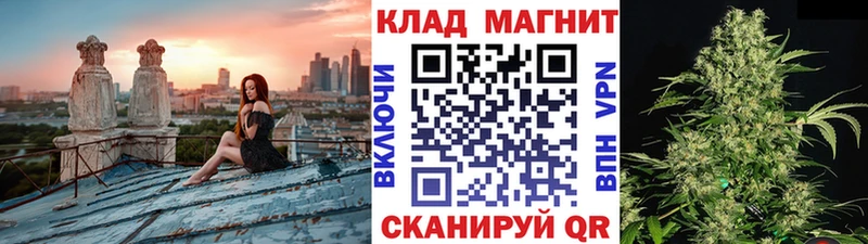 Купить наркотики цена Донецк Псилоцибиновые грибы  Амфетамин  МЕФ  ГАШ  МАРИХУАНА  APVP  COCAIN 