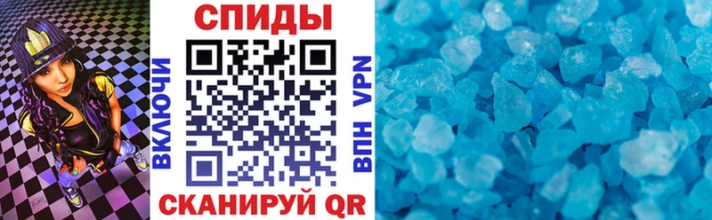 АМФ Розовый сколько стоит Донецк