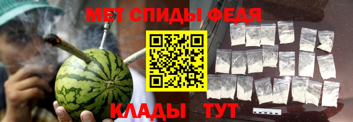 Amphetamine 97%  Амфетамин  Amphetamine  Донецк 