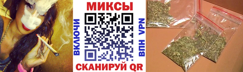 Бутират бутик  Донецк 
