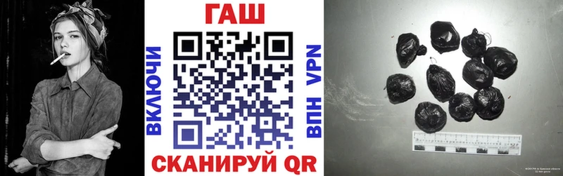 ГАШИШ индика сатива  Донецк 
