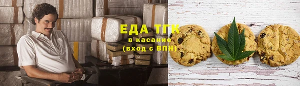 твердый Горно-Алтайск