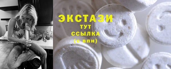 твердый Горно-Алтайск