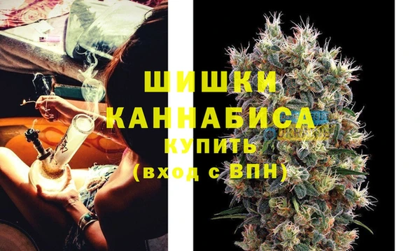 твердый Горно-Алтайск