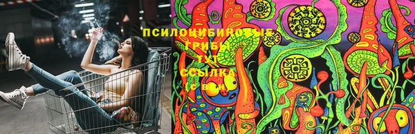метамфетамин Горняк