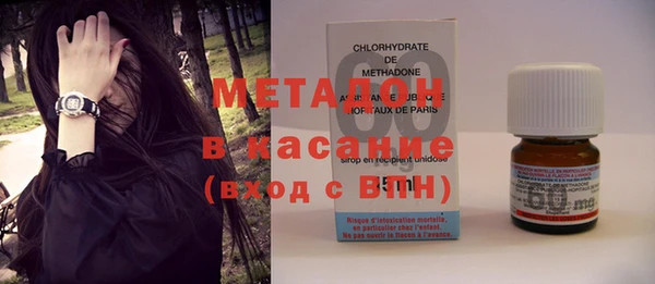 герыч Горнозаводск