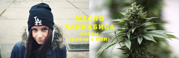 2c-b Корсаков