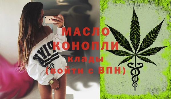 герыч Горнозаводск
