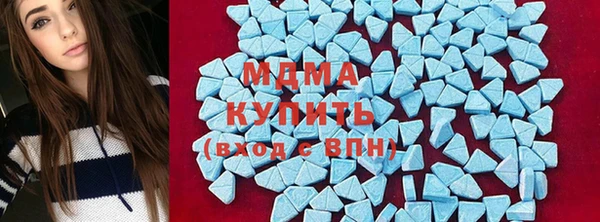 твердый Горно-Алтайск