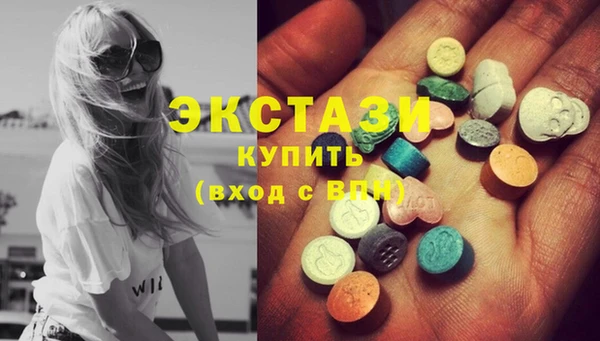 spice Коряжма