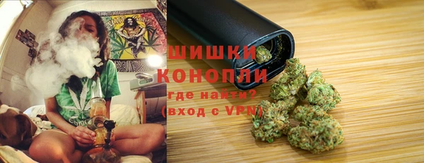 герыч Горнозаводск