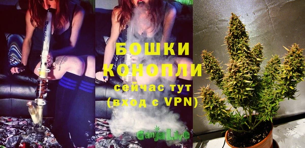 герыч Горнозаводск