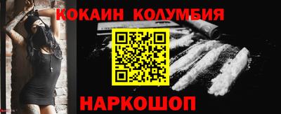 ГАЛЛЮЦИНОГЕННЫЕ ГРИБЫ Волжск