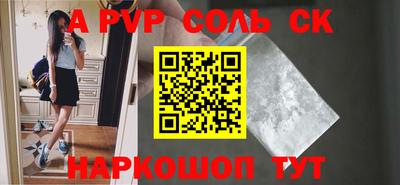 индика Бугуруслан