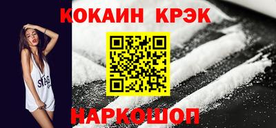 метадон Конаково