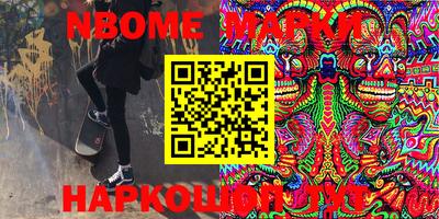 метадон Конаково
