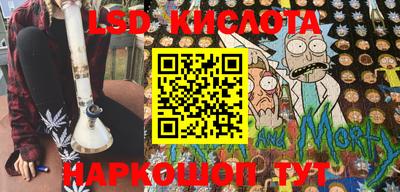 индика Бугуруслан