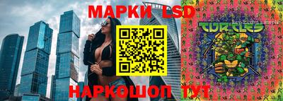 кокаин Бузулук