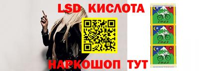 прущая мука Будённовск