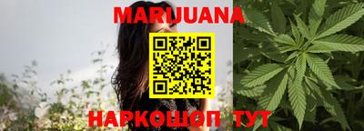 марки nbome Коммунар