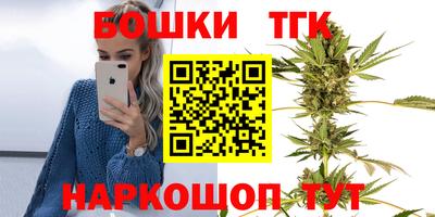прущая мука Будённовск