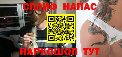 кокаин Бузулук