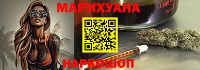 индика Бугуруслан