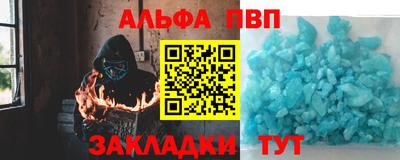 индика Бугуруслан