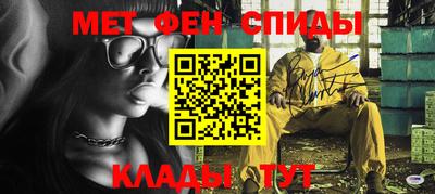 кокаин Бузулук