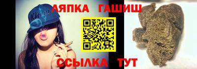 ГАЛЛЮЦИНОГЕННЫЕ ГРИБЫ Волжск