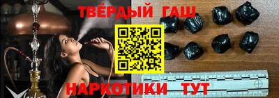 индика Бугуруслан