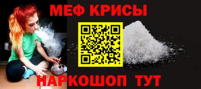 индика Бугуруслан