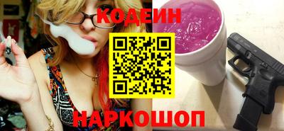 индика Бугуруслан